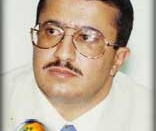 ذاكرة الشرق