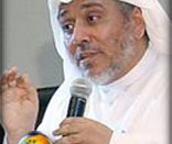 ذاكرة الشرق