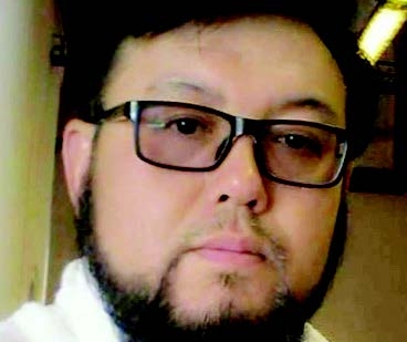 ذاكرة الشرق