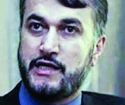 ذاكرة الشرق