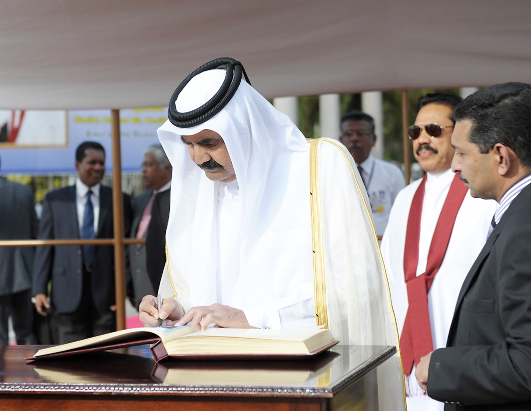 ذاكرة الشرق