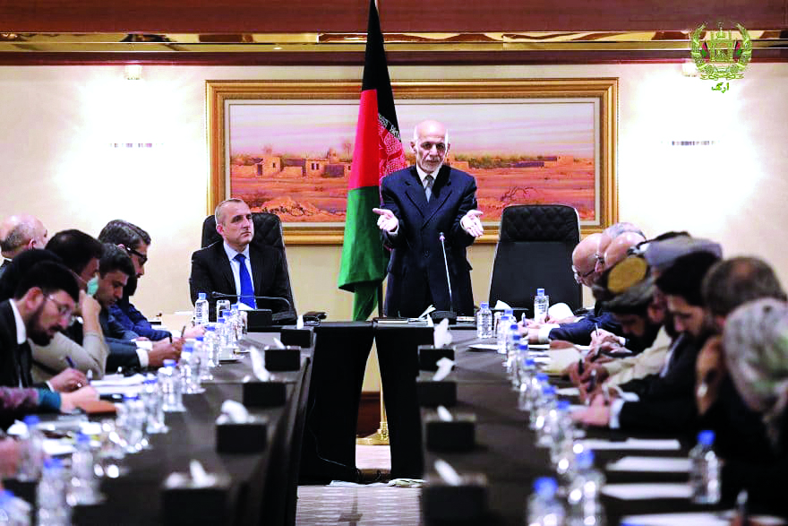 ذاكرة الشرق