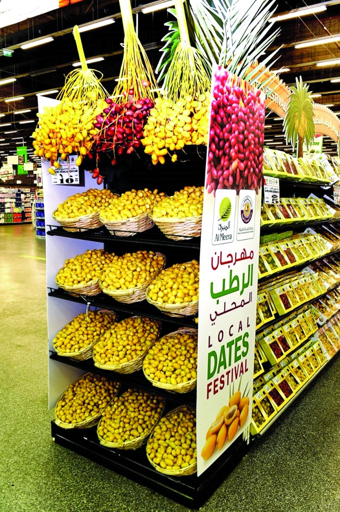 ذاكرة الشرق