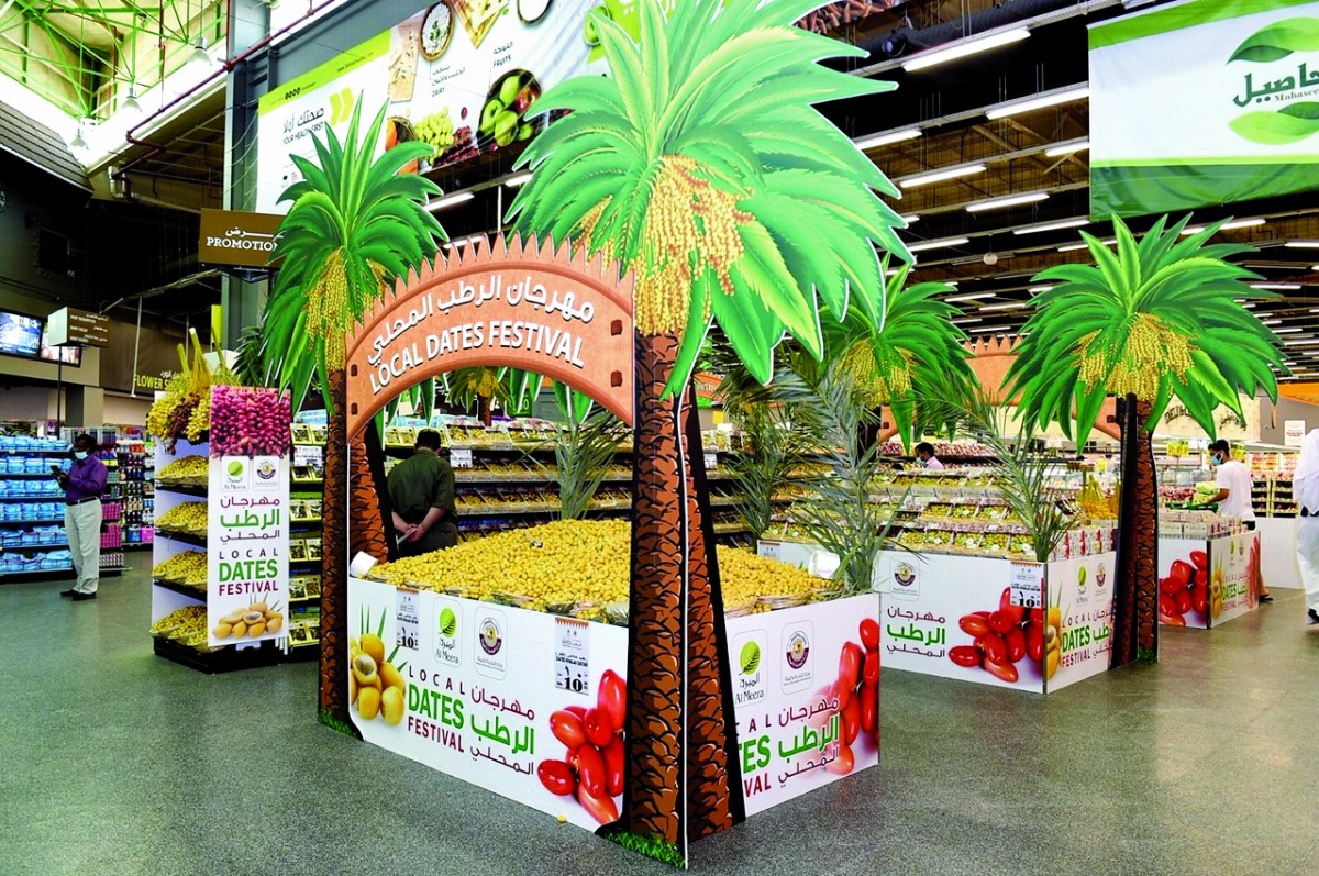 ذاكرة الشرق