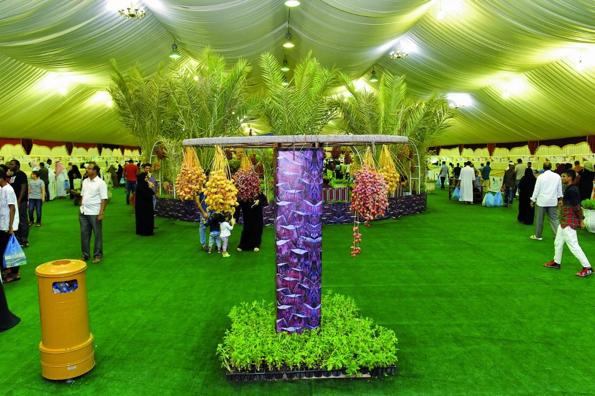 ذاكرة الشرق