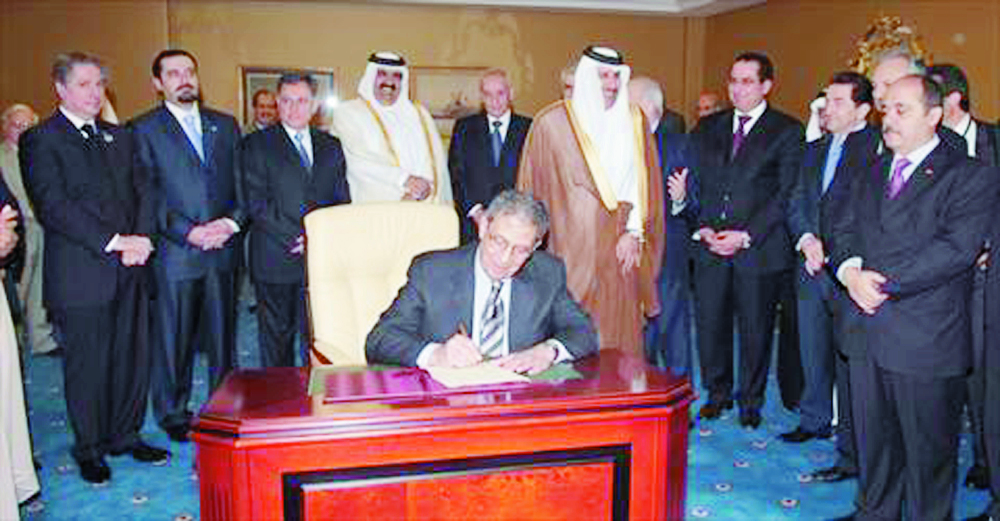 ذاكرة الشرق