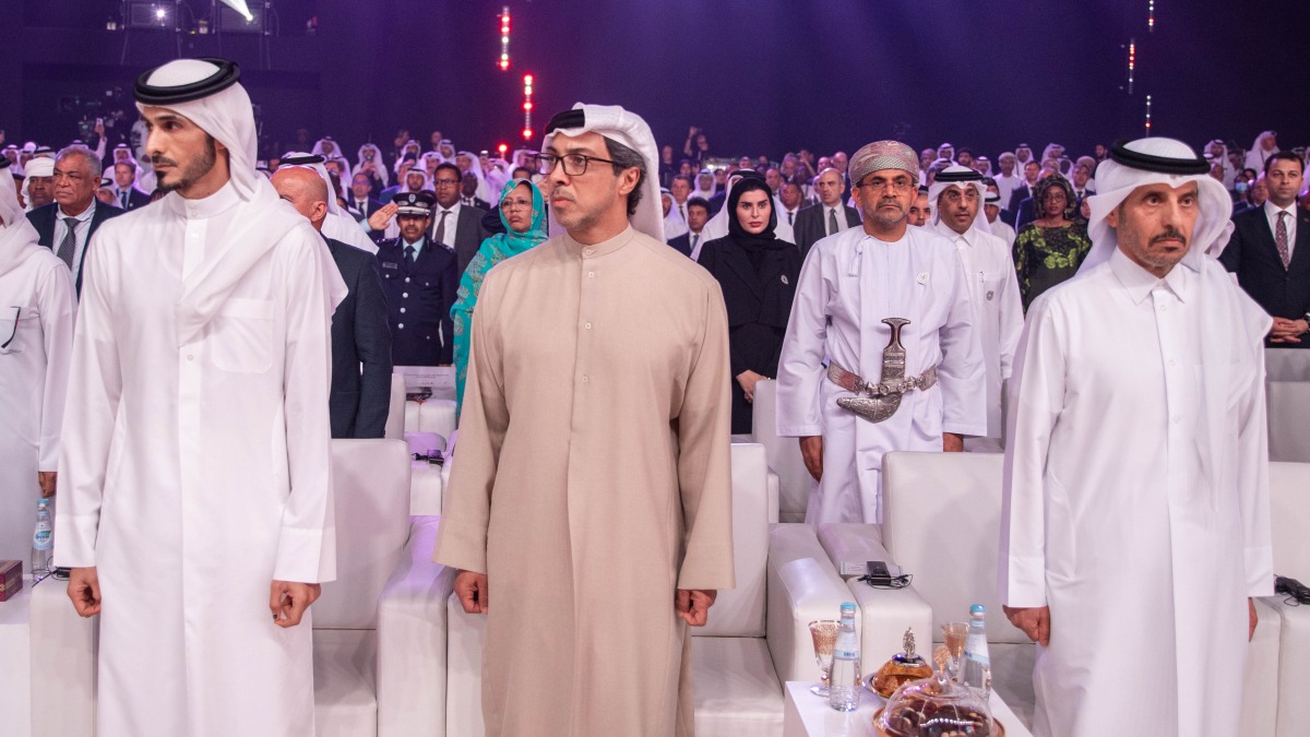 ذاكرة الشرق