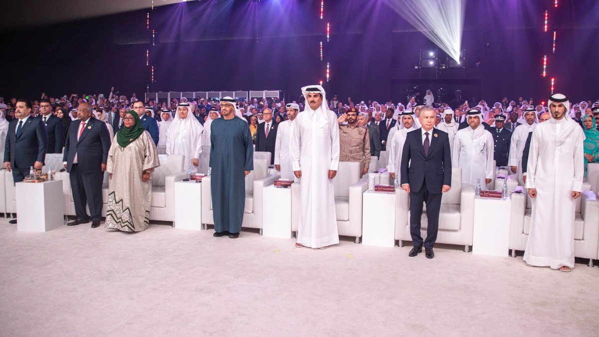 ذاكرة الشرق