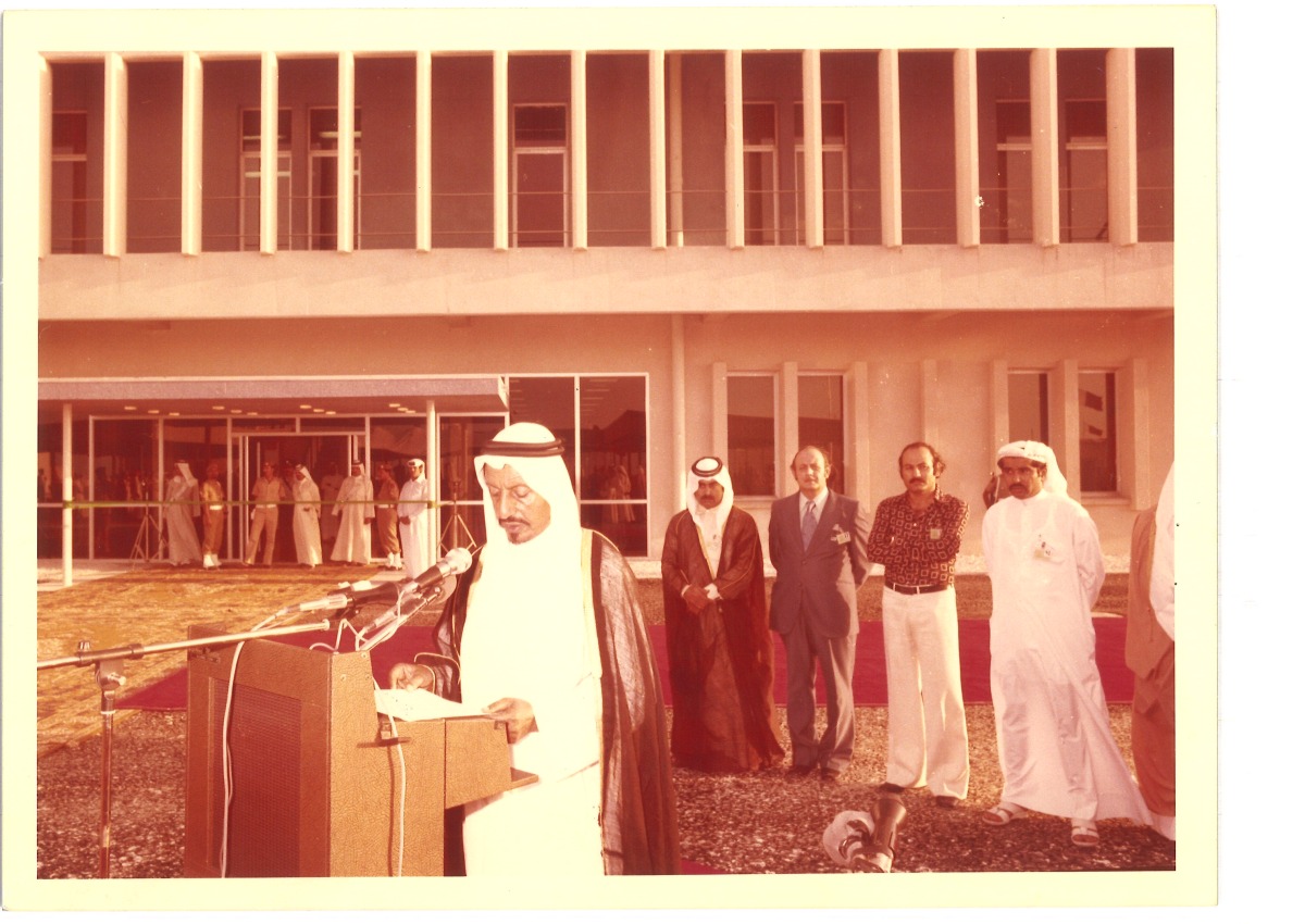 ذاكرة الشرق