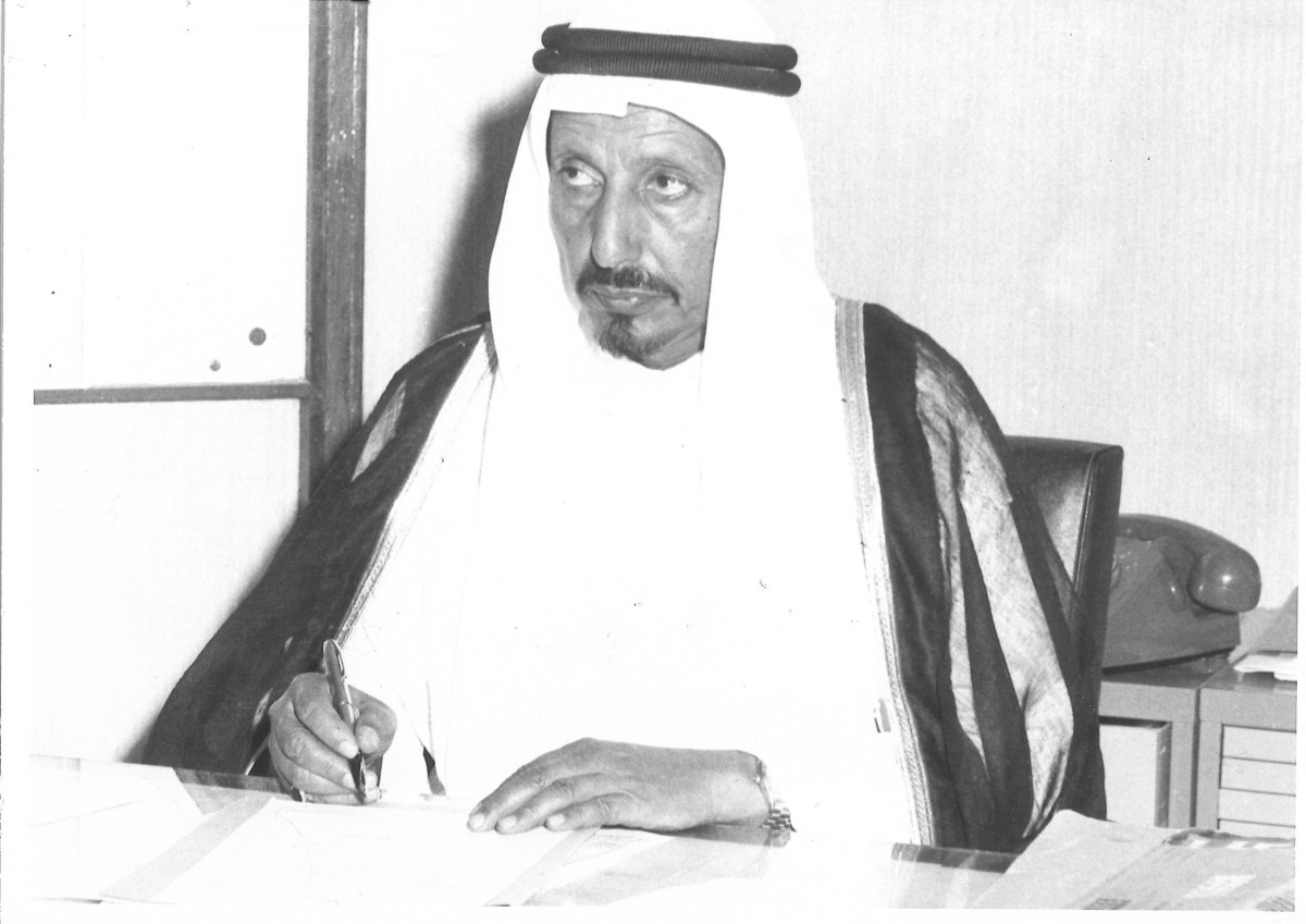 ذاكرة الشرق