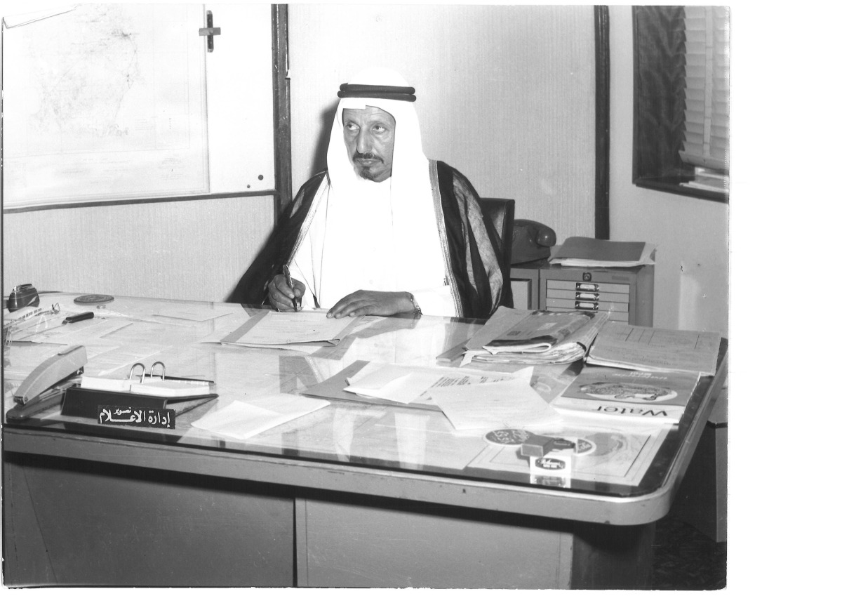 ذاكرة الشرق