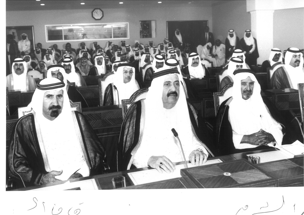 ذاكرة الشرق
