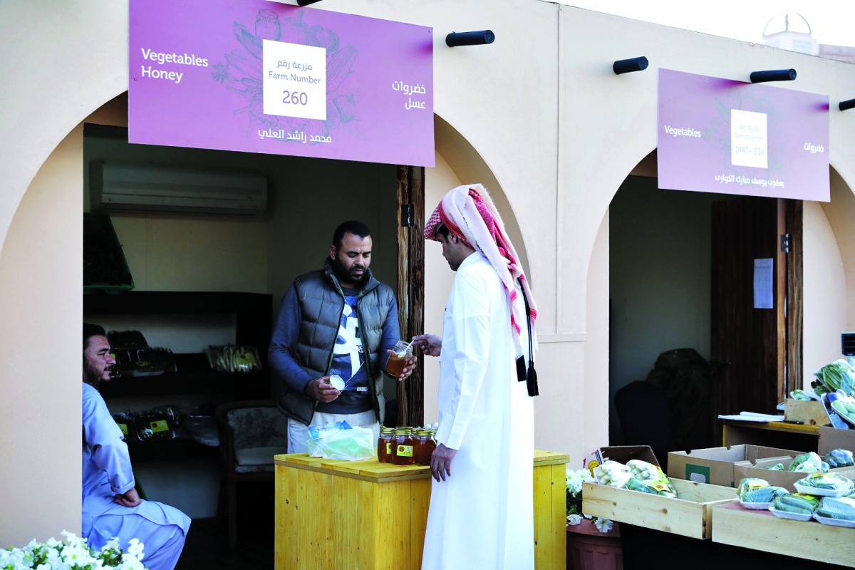 ذاكرة الشرق
